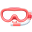 Taucherbrille [Rot]