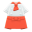 Koch-Outfit [Orange]