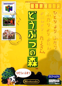 Cover von Dōbutsu no Mori