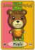 #164