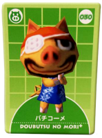 Japanische eCard