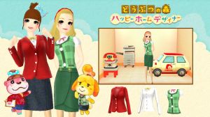 "Nintendo präsentiert: New Style Boutique 2": Promotion
