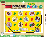 Box Case 2