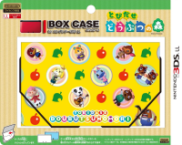 Box Case 2