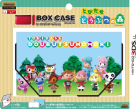 Box Case 1