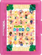 Rosa Game Card Case
