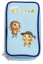 DS-Tasche Bewohner