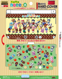 Hard Cover 2