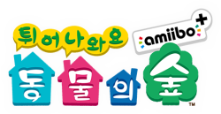 Koreanisches Logo