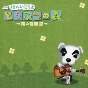 Cover von "Animal Crossing: Let's Go to the City – Konzert des Waldes"