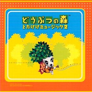 Cover von "Animal Crossing – K.K. Sliders Musik 2"