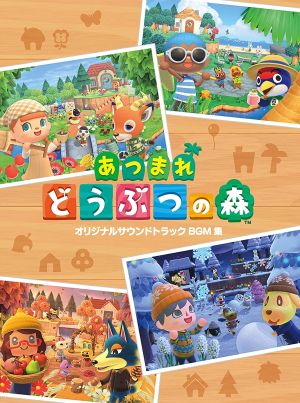Cover von "Animal Crossing: New Horizons - Original Soundtrack, BGM Collection"