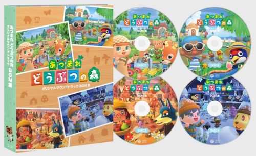 Discs von "Animal Crossing: New Horizons - Original Soundtrack, BGM Collection"