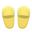 Paar Filzpantoffeln [Gelb]