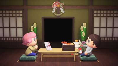 Nook Shopping: Neujahr (Japan)