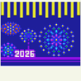 2026 Knit cap (Vorschau)