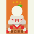 Kagami-mochi (Vorschau)