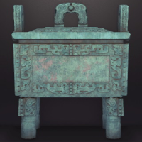 Prachtskulptur (Fälschung)