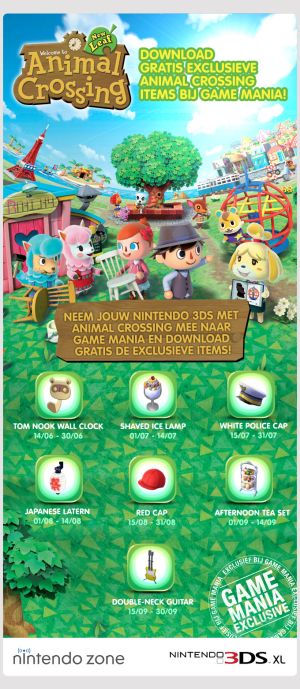 "Game Mania" Plakat