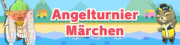 56. Angelturnier