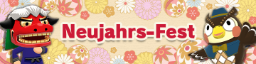 Neujahrs-Fest