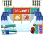 Winter-Halfpipe Level 2