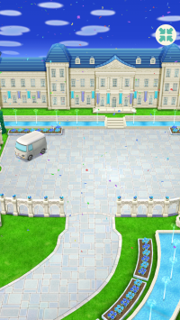 Royalgarten am Nachmittag