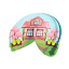Traumhaus Traumhaus