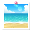 Saison (August