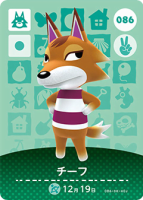 Japanische amiibo-Karte