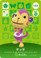 Japanische amiibo-Karte
