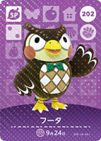 Japanische amiibo-Karte