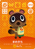 Japanische amiibo-Karte von Nepp