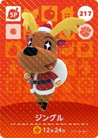 Japanische amiibo-Karte
