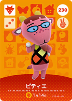 Japanische amiibo-Karte