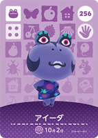 Japanische amiibo-Karte