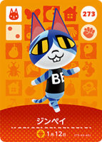Japanische amiibo-Karte