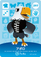 Japanische amiibo-Karte