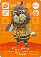 Japanische amiibo-Karte