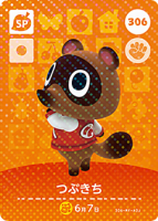 Japanische amiibo-Karte von Schlepp