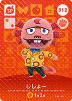 Japanische amiibo-Karte