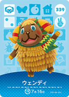 Japanische amiibo-Karte