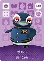 Japanische amiibo-Karte