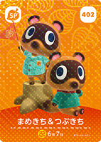 Japanische amiibo-Karte