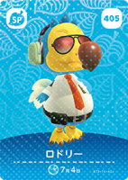 Japanische amiibo-Karte