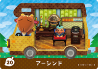 Japanische amiibo-Karte