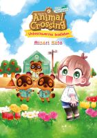 Postkarte Animal Crossing - Unbeschwertes Inselleben