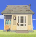 Außenansicht Animal Crossing: New Horizons Außenansicht Animal Crossing: New Horizons
