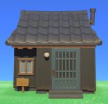 Außenansicht Animal Crossing: New Horizons