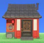 Außenansicht Animal Crossing: New Horizons